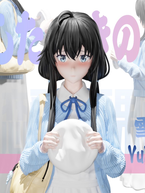 PP Chan Studio Yukinoshita Yukino Hot Sexy 1/6 Statue